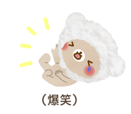 Fluffy cute bear sticker #10150195