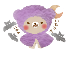 Fluffy cute bear sticker #10150196