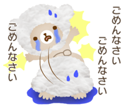 Fluffy cute bear sticker #10150198