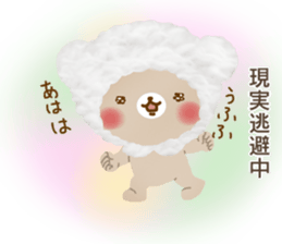 Fluffy cute bear sticker #10150204