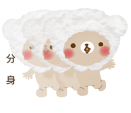 Fluffy cute bear sticker #10150206