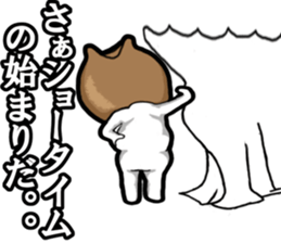 It will score Tochin Andagi angry sticker #10150288