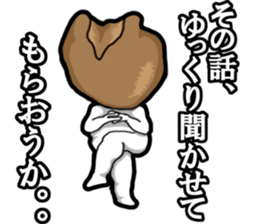 It will score Tochin Andagi angry sticker #10150289