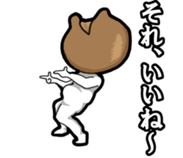 It will score Tochin Andagi angry sticker #10150290