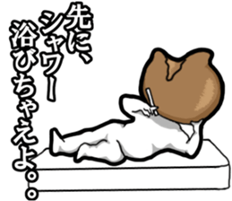 It will score Tochin Andagi angry sticker #10150293