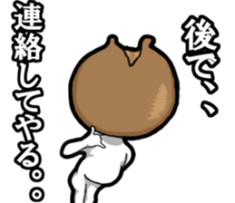 It will score Tochin Andagi angry sticker #10150297