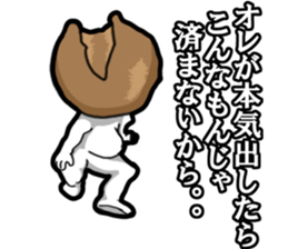 It will score Tochin Andagi angry sticker #10150303