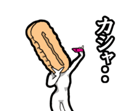 It will score Tochin Andagi angry sticker #10150313