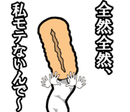 It will score Tochin Andagi angry sticker #10150314