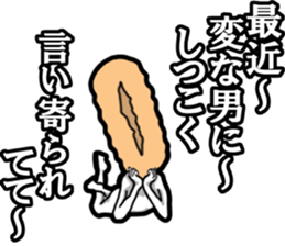 It will score Tochin Andagi angry sticker #10150316