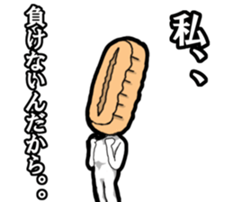 It will score Tochin Andagi angry sticker #10150318