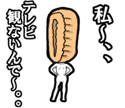 It will score Tochin Andagi angry sticker #10150322