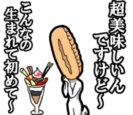 It will score Tochin Andagi angry sticker #10150325