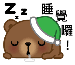 Coffee Bear 5 sticker #10150334