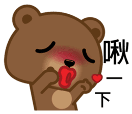 Coffee Bear 5 sticker #10150337