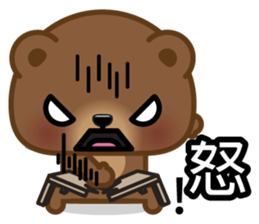 Coffee Bear 5 sticker #10150353