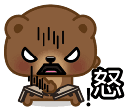 Coffee Bear 5 sticker #10150353