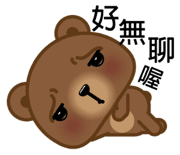 Coffee Bear 5 sticker #10150355
