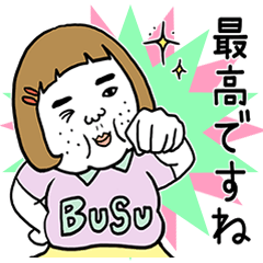 Lineクリエイターズスタンプ スタンプ 検索結果