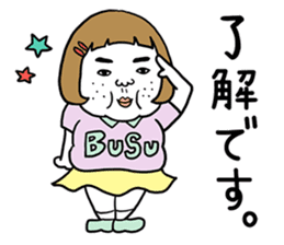 Ugly but charming woman honorific ver. sticker #10150368