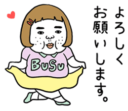 Ugly but charming woman honorific ver. sticker #10150370