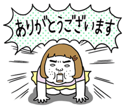 Ugly but charming woman honorific ver. sticker #10150371