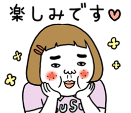 Ugly but charming woman honorific ver. sticker #10150372