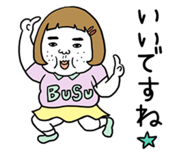 Ugly but charming woman honorific ver. sticker #10150373