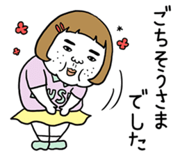 Ugly but charming woman honorific ver. sticker #10150374