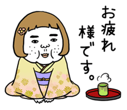 Ugly but charming woman honorific ver. sticker #10150377