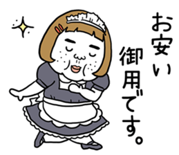 Ugly but charming woman honorific ver. sticker #10150379