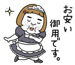 Ugly but charming woman honorific ver. sticker #10150379