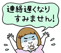 Ugly but charming woman honorific ver. sticker #10150380