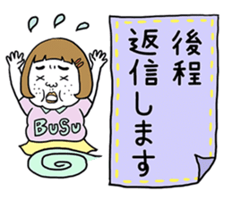 Ugly but charming woman honorific ver. sticker #10150381