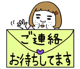 Ugly but charming woman honorific ver. sticker #10150382