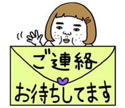 Ugly but charming woman honorific ver. sticker #10150382