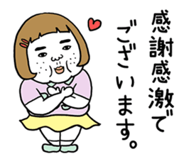 Ugly but charming woman honorific ver. sticker #10150384