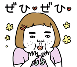 Ugly but charming woman honorific ver. sticker #10150385