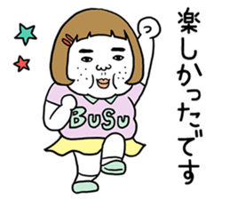 Ugly but charming woman honorific ver. sticker #10150386