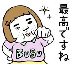 Ugly but charming woman honorific ver. sticker #10150387