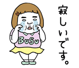 Ugly but charming woman honorific ver. sticker #10150388