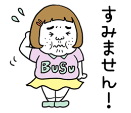 Ugly but charming woman honorific ver. sticker #10150389