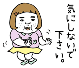 Ugly but charming woman honorific ver. sticker #10150390