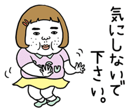 Ugly but charming woman honorific ver. sticker #10150390
