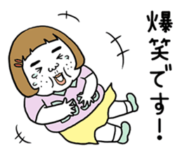 Ugly but charming woman honorific ver. sticker #10150392