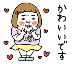 Ugly but charming woman honorific ver. sticker #10150393