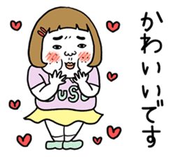 Ugly but charming woman honorific ver. sticker #10150393