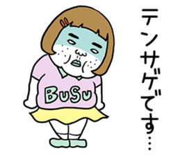 Ugly but charming woman honorific ver. sticker #10150395