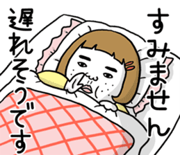 Ugly but charming woman honorific ver. sticker #10150399