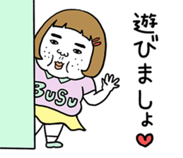 Ugly but charming woman honorific ver. sticker #10150403